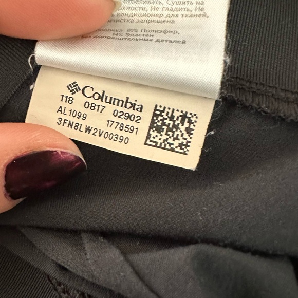 Wide leg Columbia capris - Picture 3 of 5